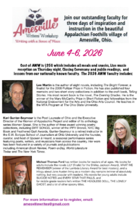 ARO event in june
